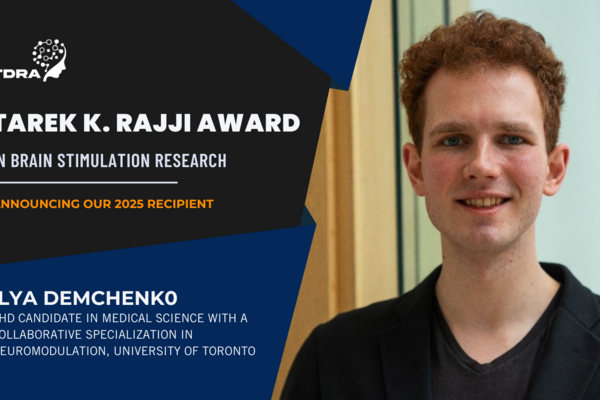 Tarek Rajji Award Winner
